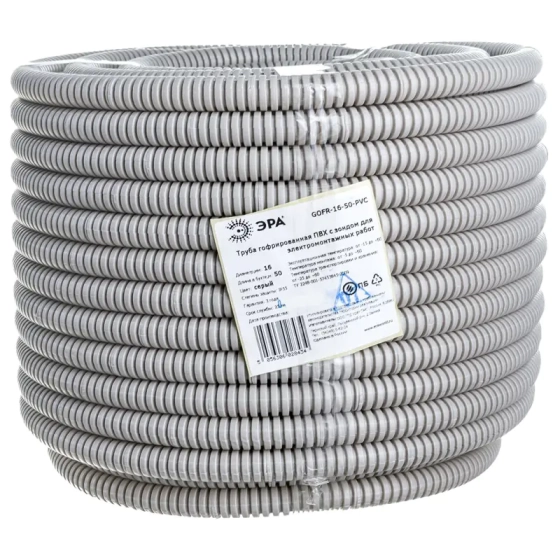 Труба ПВХ гофрир. ЭРА GOFR-16-50-PVС 16 мм с зондом серая 50 м