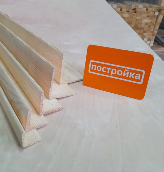 Уголок деревянный наружный 50х50х3000 мм сорт А
