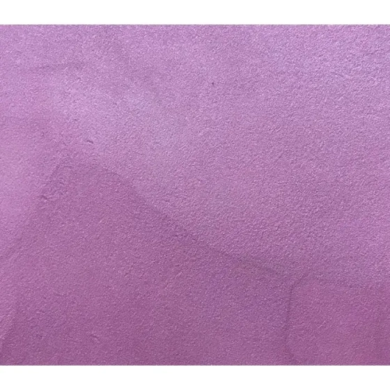 Штукатурка декоративная VGT Бархат, 1 кг