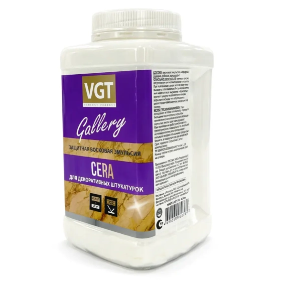 Эмульсия защитная восковая VGT 0,9 кг
