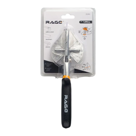 Ножницы для резки коробов и кабель-каналов VIRA RAGE 312300