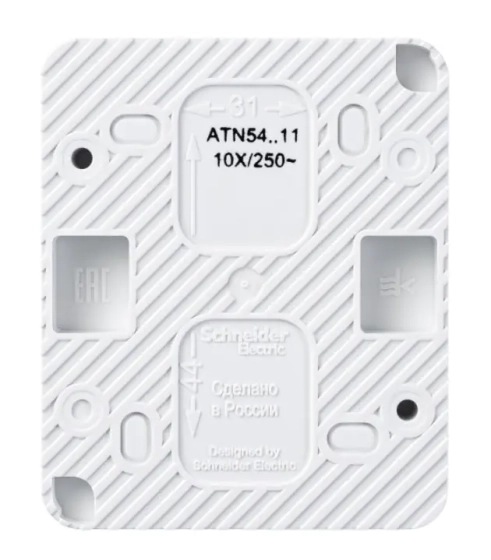 Выключатель однокл. Schneider Electric AtlasDesign ATN540111. IP54. РФ.