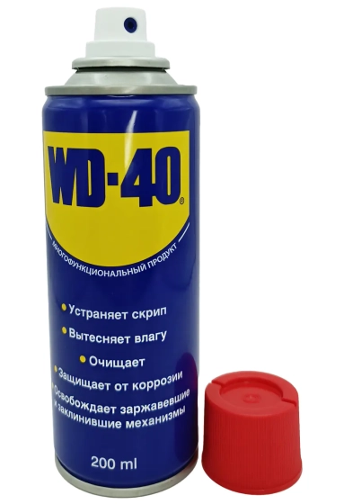 Очистительно-смазочная смесь WD-40 200 мл