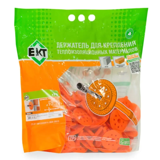 Дюбель для теплоизоляции 10х70 c пластик. гвоздем ЕКТ B009651 75 шт