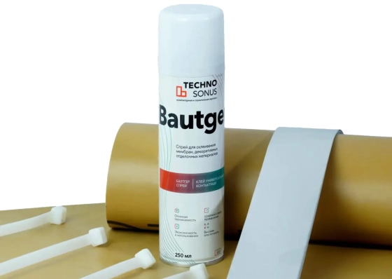 Комплект для звукоизоляции труб КЗТ 3.0 D110 Techno Sonus