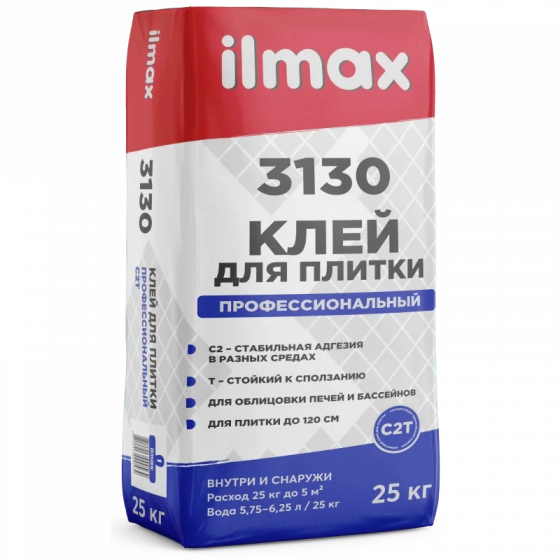 Клей для плитки эластичный ilmax 3130. РБ. 25 кг.
