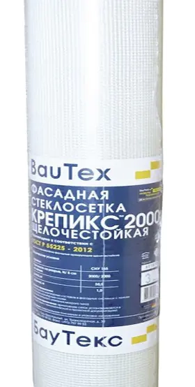 Стеклосетка фасадная БауТекс Крепикс 2000. РФ. 50 м.кв.