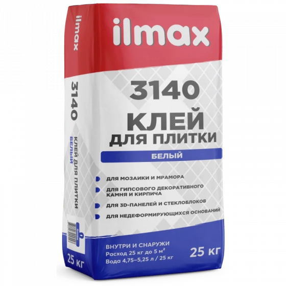 Клей для плитки ilmax 3140. Белый. РБ. 25 кг.