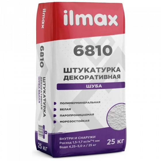 Штукатурка ilmax декоративная ШУБА 6810 (белая). Эконом. 25 кг. РБ.