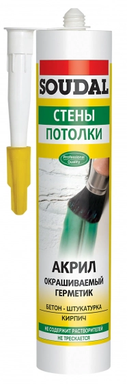 Герметик акриловый белый Soudal. 280 мл. Турция.