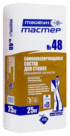 Самонивелир черновой Тайфун Мастер 48 25 кг купить в Минске