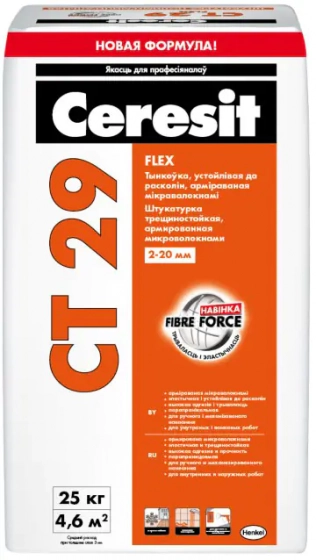 Штукатурка цементная трещиностойкая Ceresit CT-29. РБ. 25 кг.