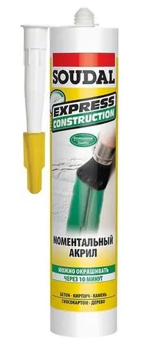 Герметик акриловый моментальный белый Soudal Express. 280 мл. Бельгия.