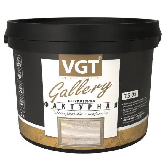 Штукатурка декоративная VGT фактурная, 4,5 кг