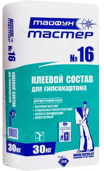 Клей для гипсокартона Тайфун Мастер №16. 30 кг. РБ.
