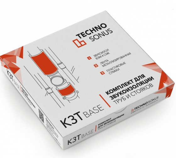 Комплект для звукоизоляции труб КЗТ Base Techno Sonus. РФ.
