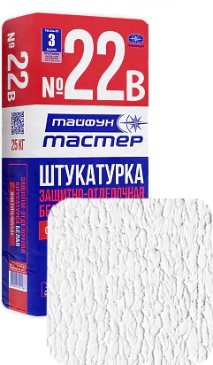 Штукатурка Тайфун Мастер №22В. Шуба. Белая. 25 кг. РБ.