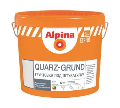 Грунтовка Alpina EXPERT Quarz-Grund База 1. РБ. 4 кг.