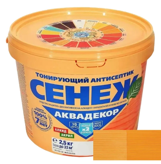 Антисептик тонирующий для дерева Сенеж Аквадекор. 109 Орех. 2,5 кг. РФ.