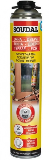 Пена Soudal Professional (окна, двери) под пистолет 750 мл. РФ.