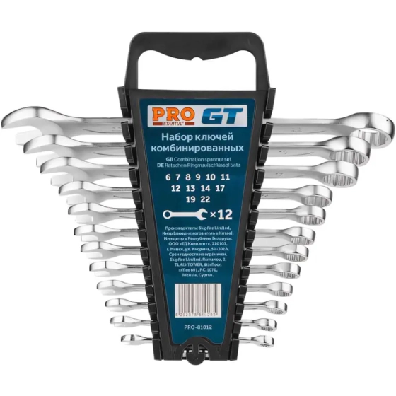 Набор комбинированных ключей 6-22 мм, 12 предметов, Startul PRO GT (PRO-81012)