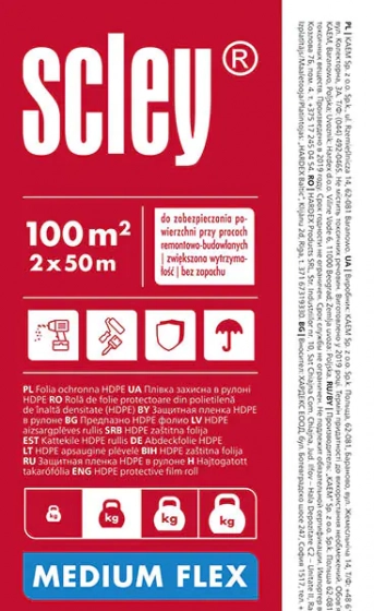 Плёнка укрывочная Scley Medium. Польша. Толщина 10мкм. Размер 2м х 50м.