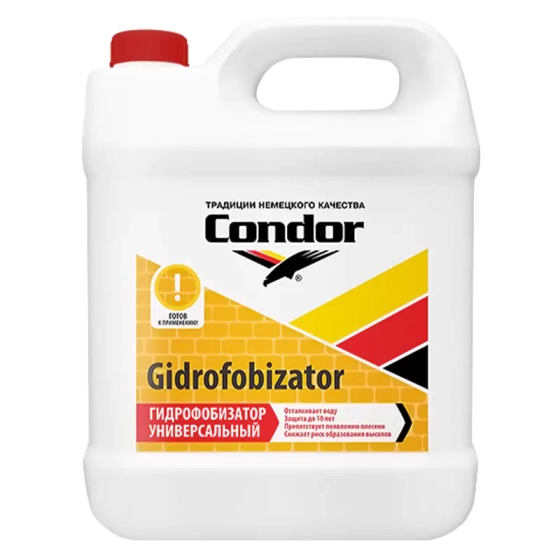 Гидрофобизатор универсальный Condor, 10 л