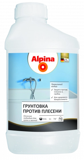 Грунтовка против плесени Alpina. 1л. РБ.