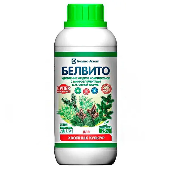 Удобрение Белвито для хвойных 0,5 л. РБ.