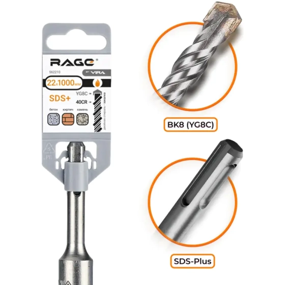 Бур по бетону SDS-plus 22х1000 мм RAGE by VIRA 562210
