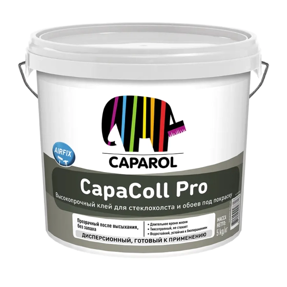 Клей для стеклообоев Caparol Capacoll Pro 5 кг