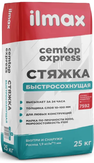 Стяжка быстросохнущая ilmax CemTop Express, 25 кг