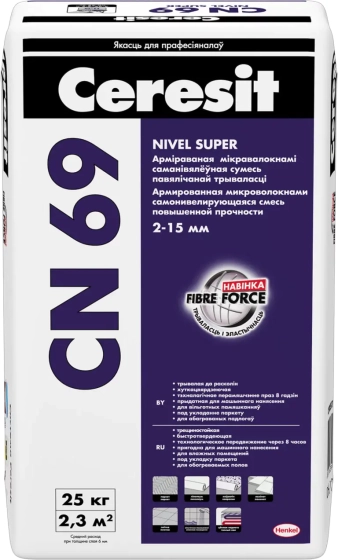 Самонивелир Ceresit CN 69, 25 кг