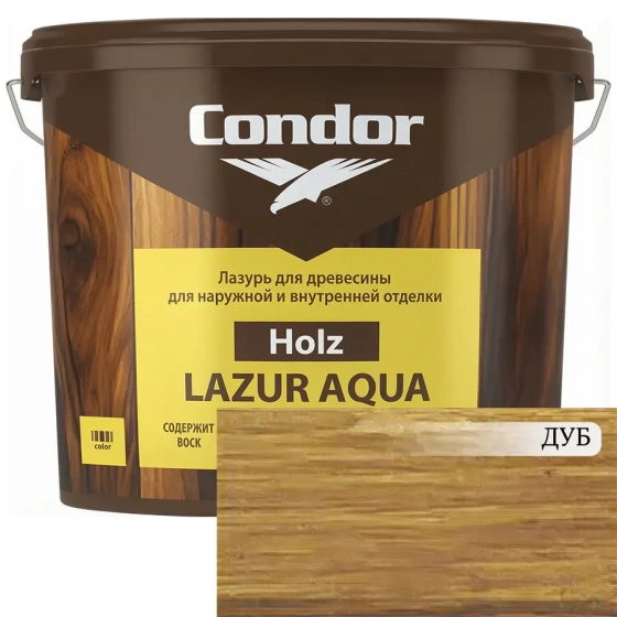Лазурь для древесины Condor Holz Lazur Aqua (дуб) 0,9 л