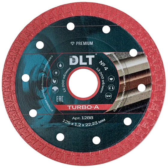Диск алмазный 125х22,23 мм DLT №4 Turbo-А (1288)