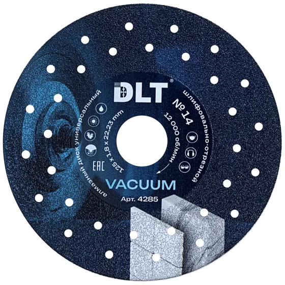 Диск алмазный шлифовально-отрезной 125х22,23 мм DLT №15 VACUUM (4285)