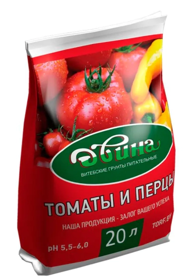 Грунт питательный торфяной Двина Томаты и перцы (pH 5,5 – 6,0) 20 л