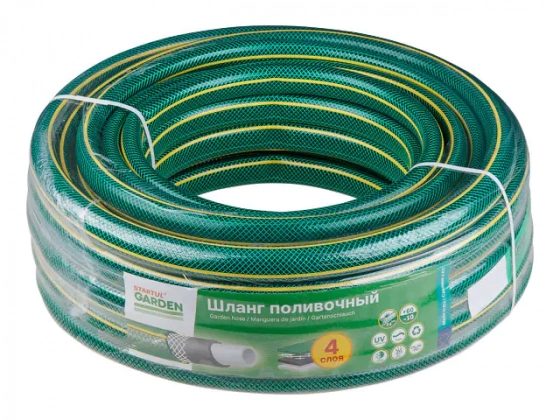 Шланг поливочный 1/2" 50 м STARTUL GARDEN. ST6201-1/2-50. Китай.