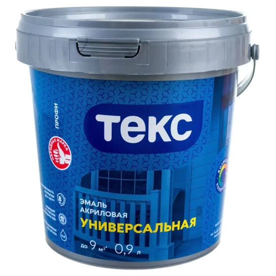 Эмаль акриловая ТЕКС универсальная База A глянцевая. 0,9 л. РФ.