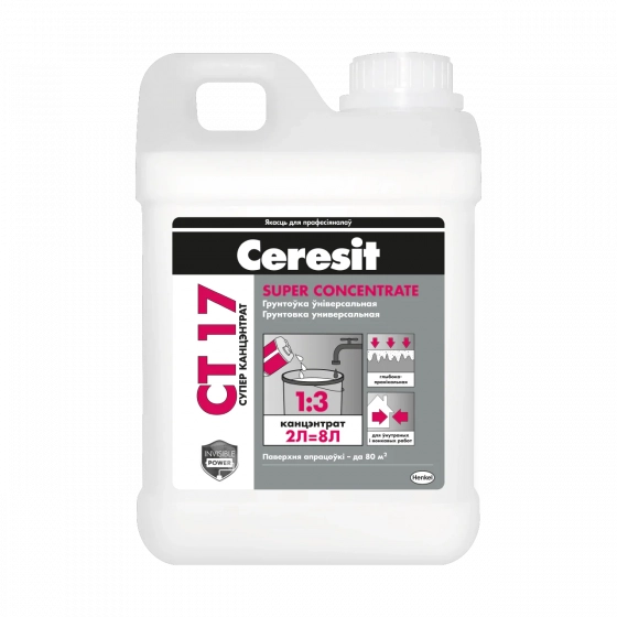 Грунтовка Ceresit CT-17 Суперконцентрат 1:3. РБ. Бесцветный (белый). 2л.