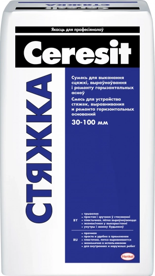 Ceresit. Стяжка пола. 25 кг. РБ.