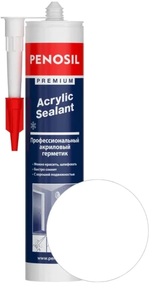 Герметик акриловый Penosil Premium. Белый. 280 мл. Турция.