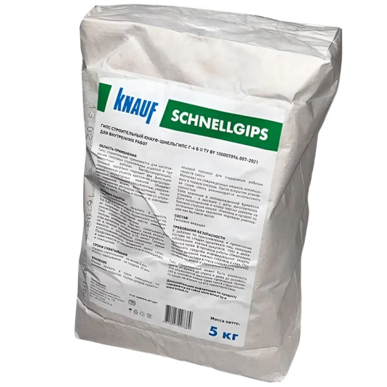 Гипс строительный KNAUF-Шнельгипс (РБ), 5 кг