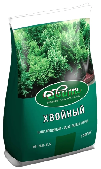 Грунт питательный торфяной Двина хвойный (pH 5,0 – 5,5). 55 л.