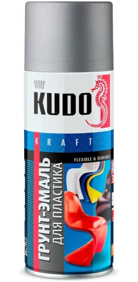 Грунт-эмаль для пластика акриловая KUDO KU-6001. RAL 7031 Серая. 520 мл.