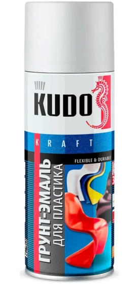 Грунт-эмаль для пластика акриловая KUDO KU-6003. RAL 9003 Белая. 520 мл.