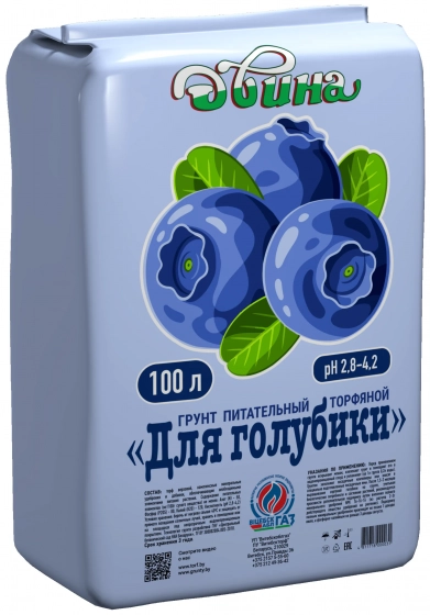 Грунт торфяной питательный Двина для голубики (pH 2,8 – 4,2). 100 л. РБ.