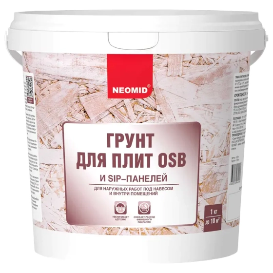 Грунт для плит OSB NEOMID, 1 кг