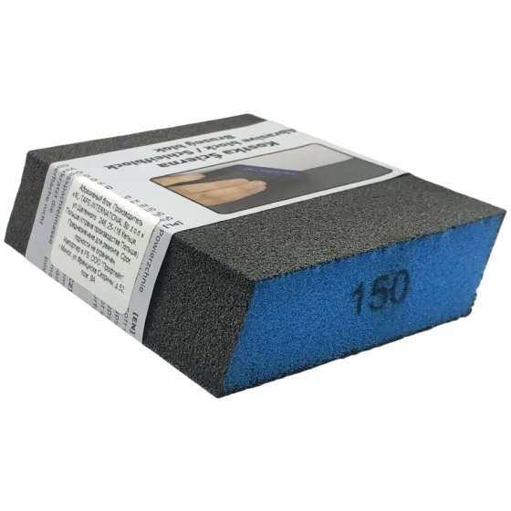 Губка шлифовальная с двумя скошенными краями Р150 Blue Dolphin
