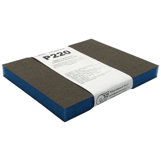 Губка шлифовальная 2-х сторонняя Р220 Sia